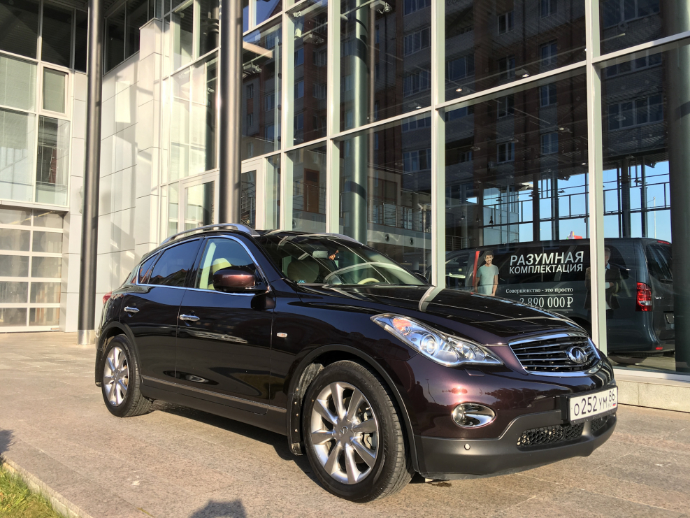 Infiniti ex ex37