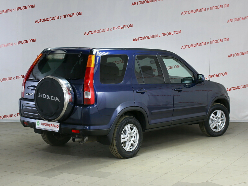 Honda CR-V 2004-2006