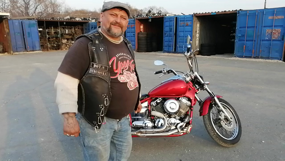 Drag Star 1100 Classic