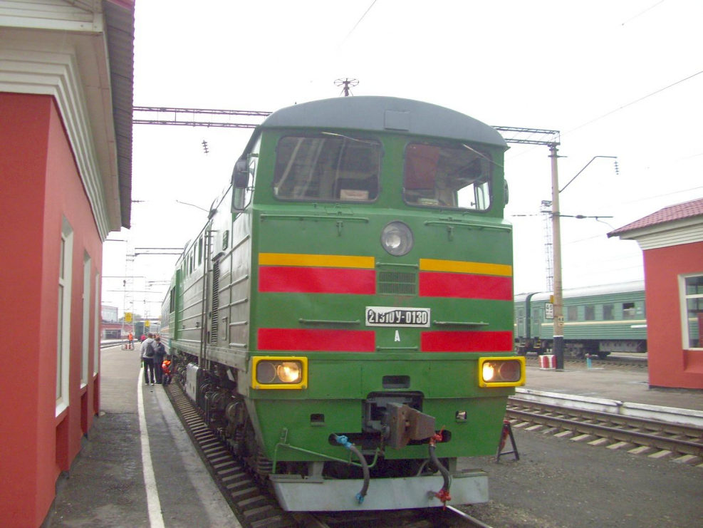 Барнаул-2 станция