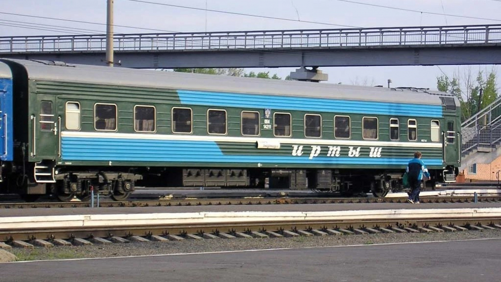 Поезд Иртыш Москва Омск