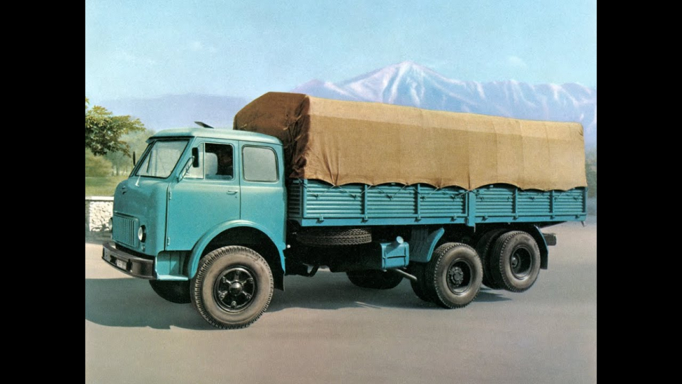 МАЗ-500 1965