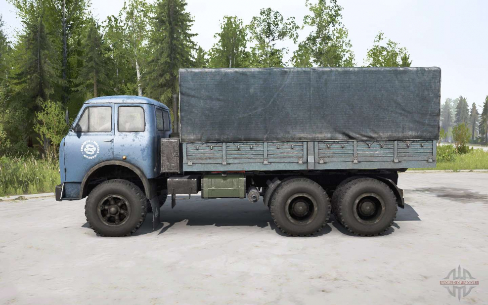 МАЗ 516а наш автопром