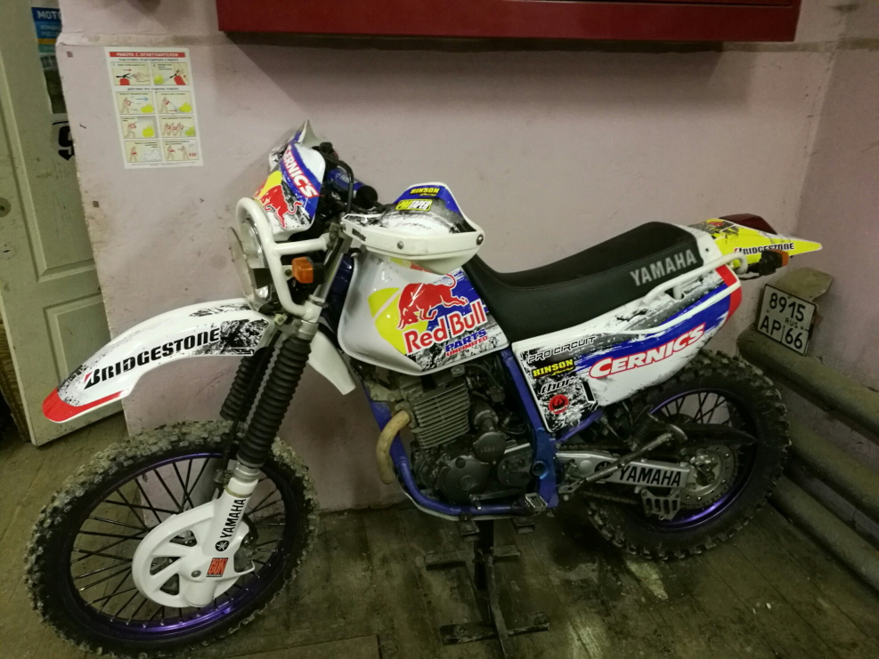 Yamaha TTR 250