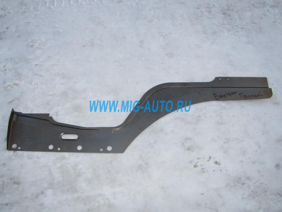 Порог кабины КАМАЗ 65115