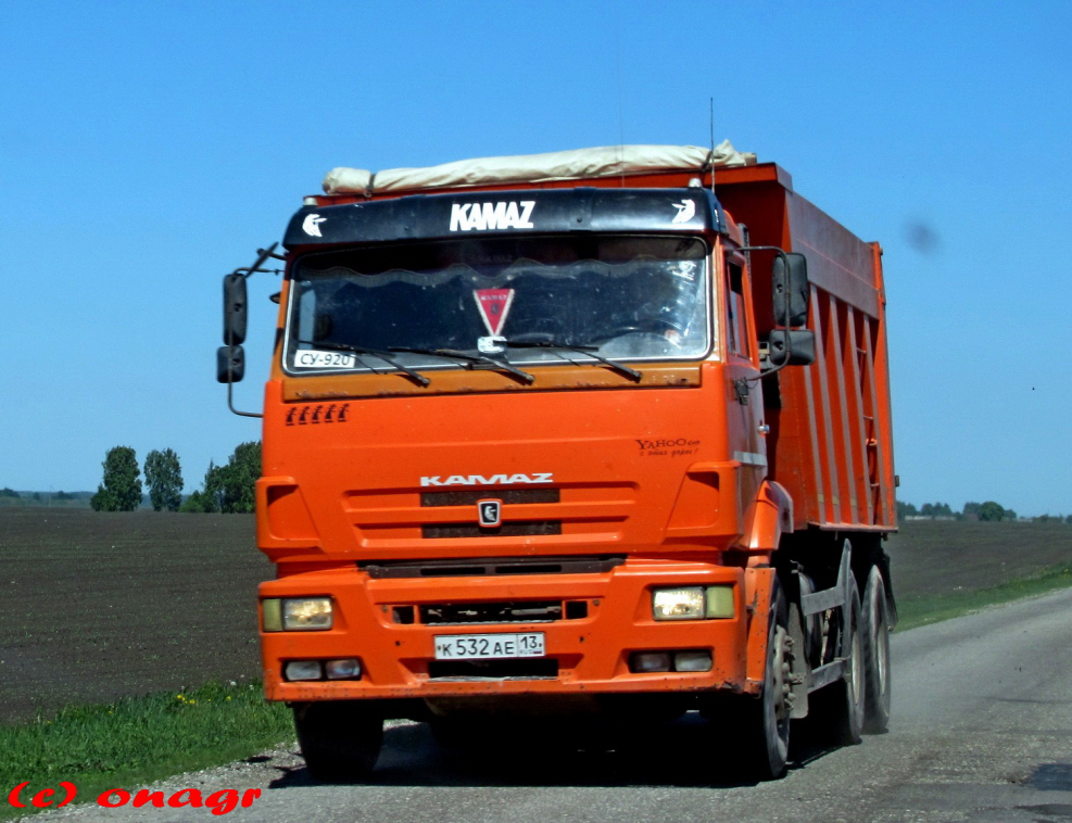 КАМАЗ 6520 С ЯМЗ