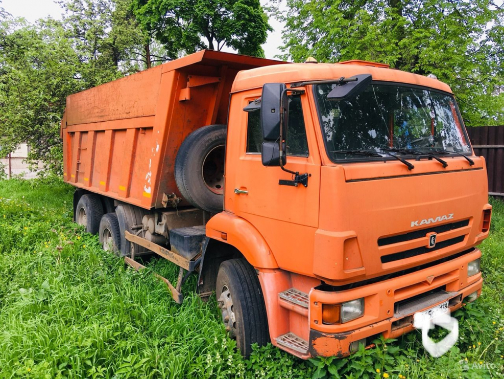 КАМАЗ н663хс750