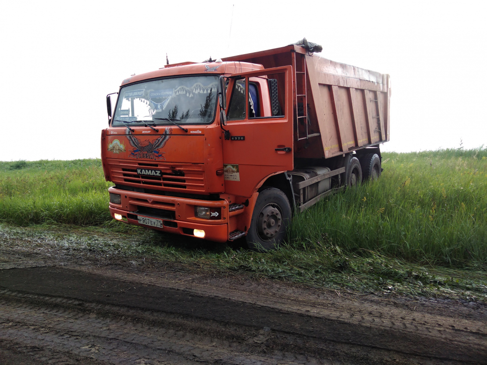 КАМАЗ 6520 Дальнобой