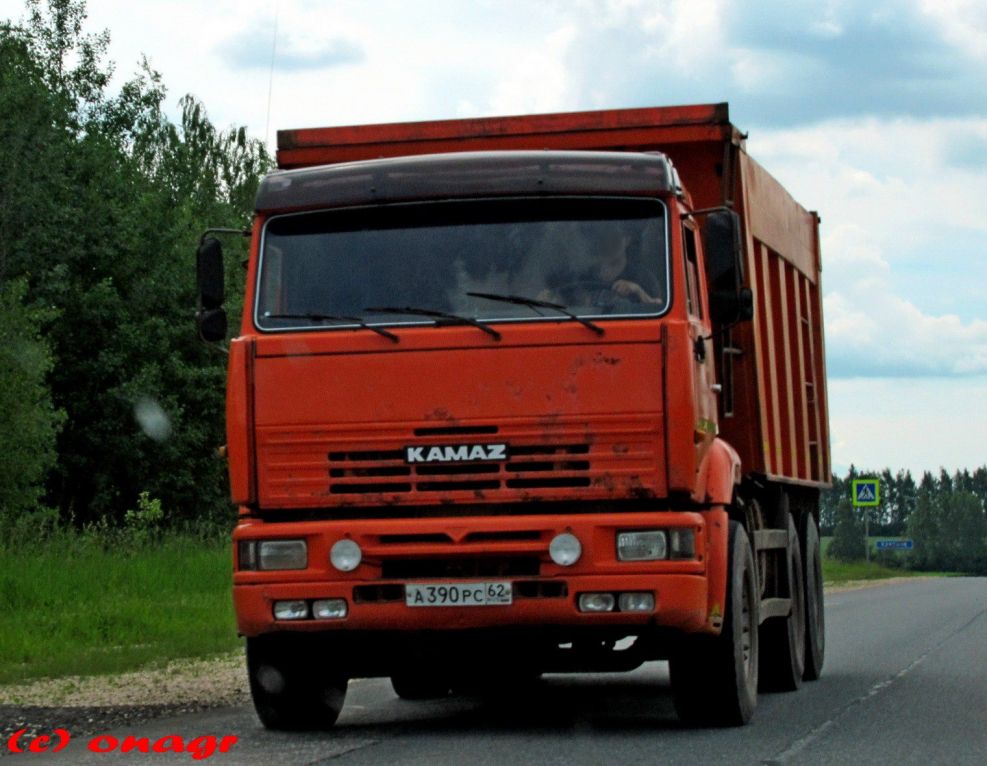 КАМАЗ 6520 самосвал новый