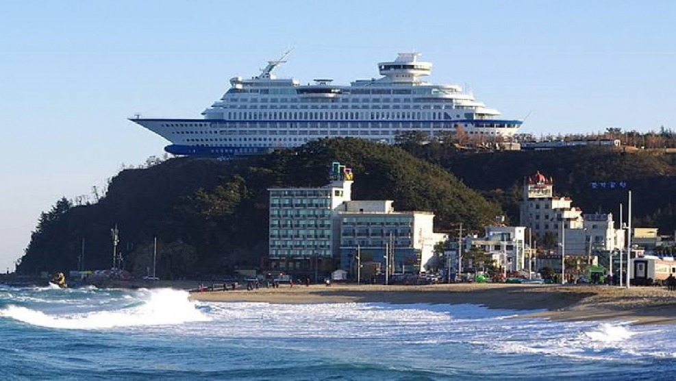Отель Сан-круиз (Sun Cruise Hotel), Южная Корея
