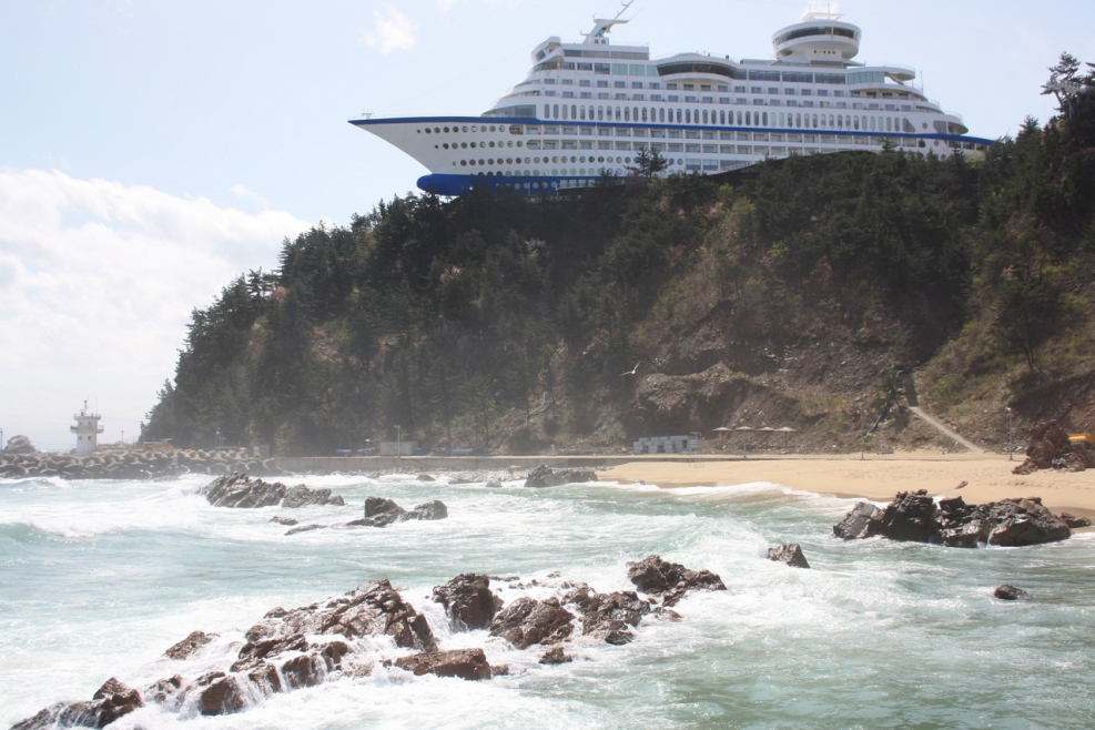 Отель Сан-круиз (Sun Cruise Hotel), Южная Корея