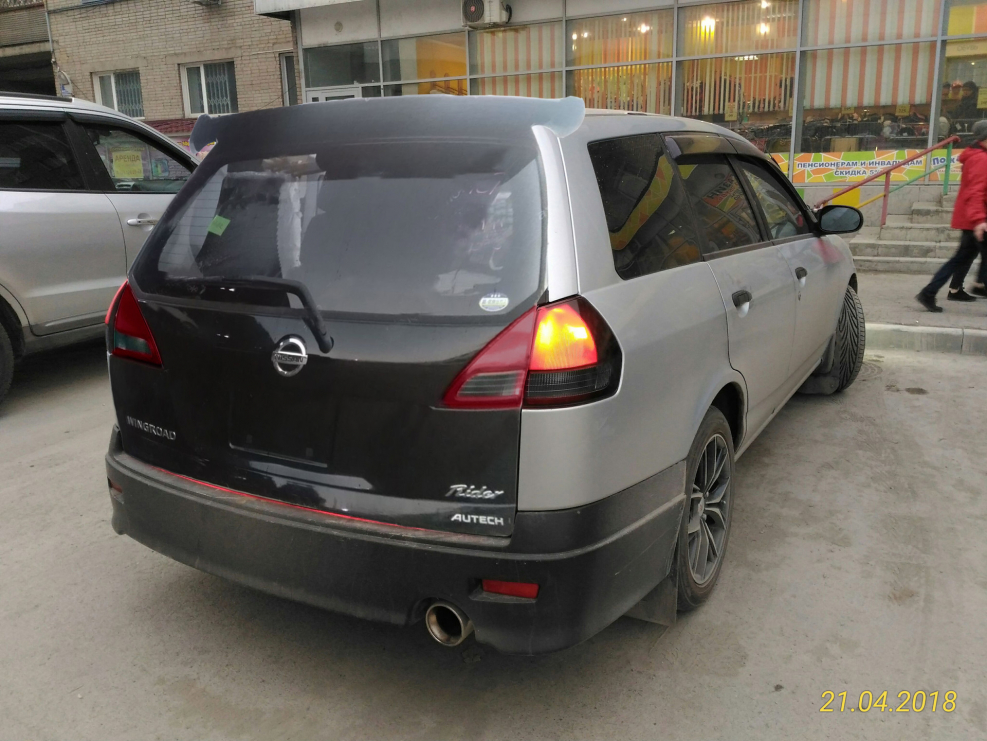 Ниссан ад y11 тюнинг