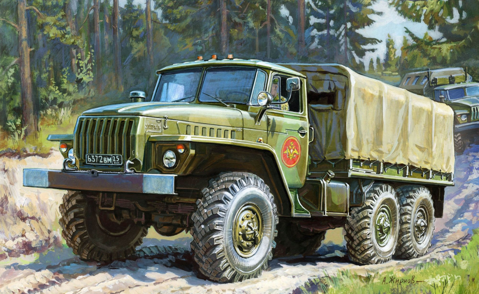 Грузовик Урал 4320