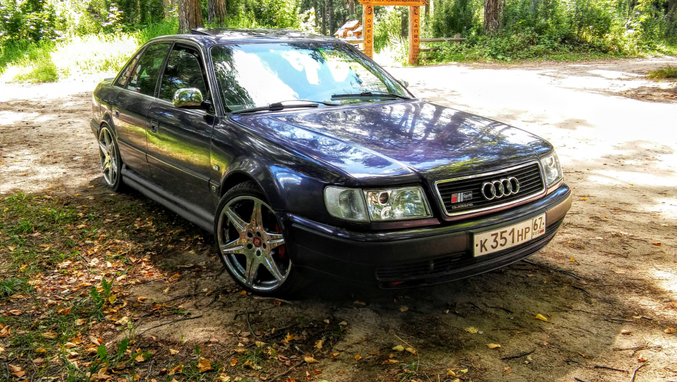 Audi 100 s4 2.2 Turbo quattro