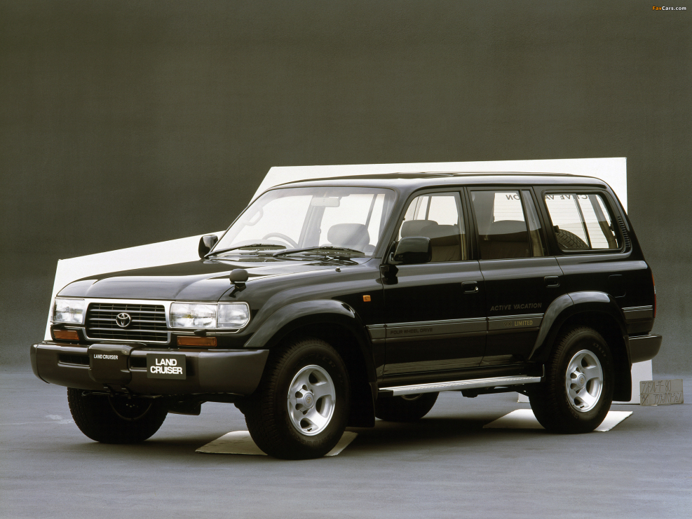 Toyota Land Cruiser 80