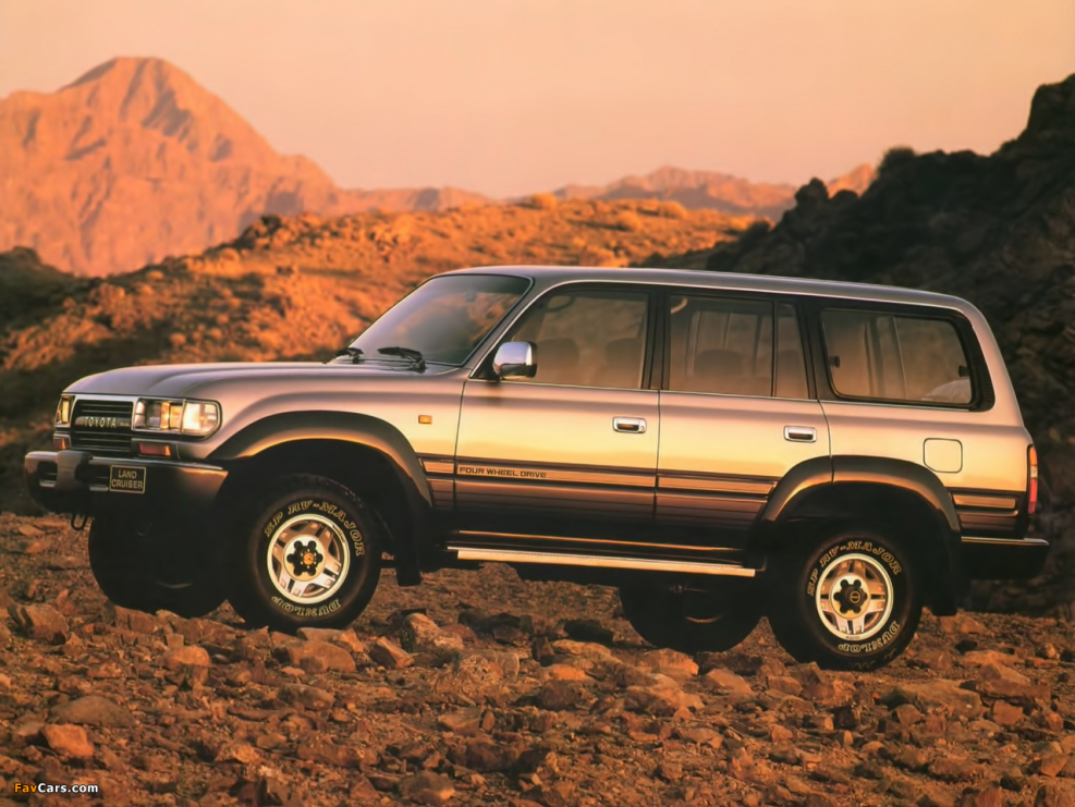Toyota Land Cruiser 80
