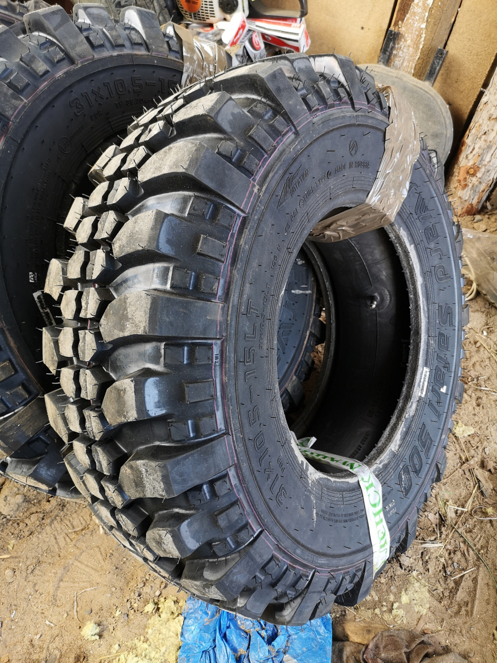 Автошина 425/85r21 Кама-1260