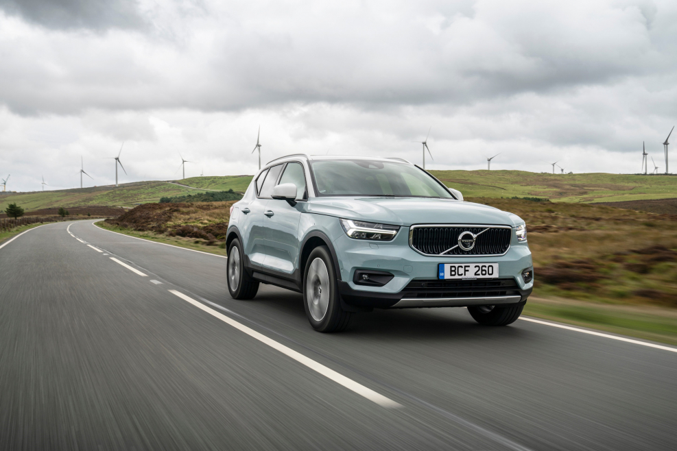 Volvo xc40 2020