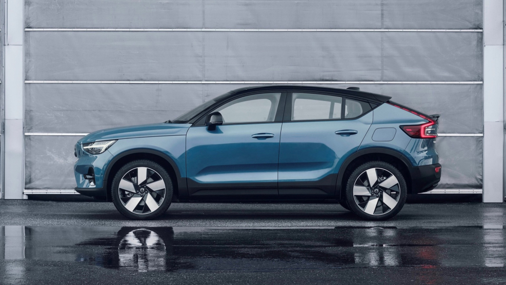Volvo c40 Recharge