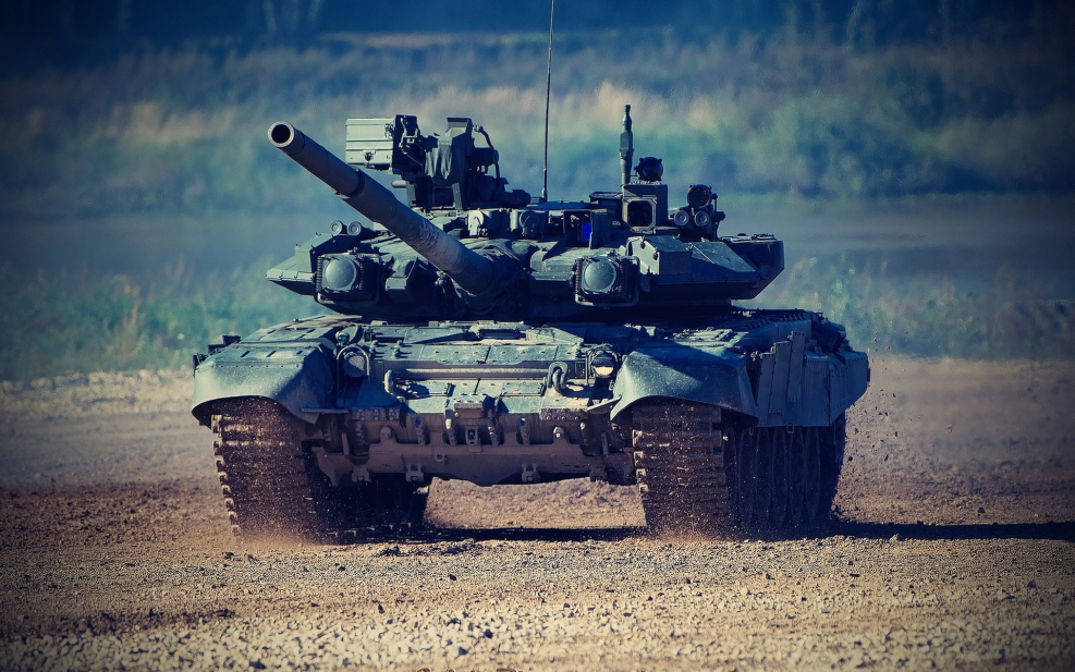 Танк т-90