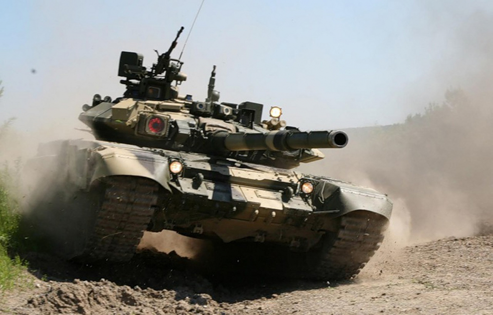 T90 танк