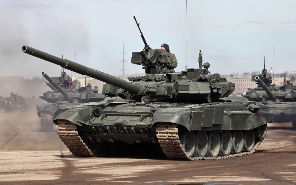 T90 танк