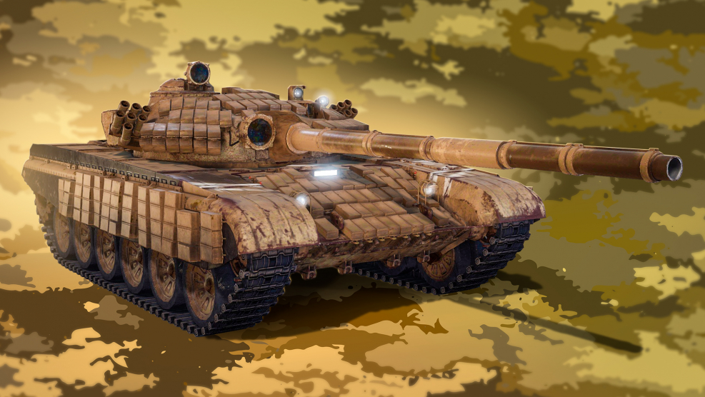 Танк т-90