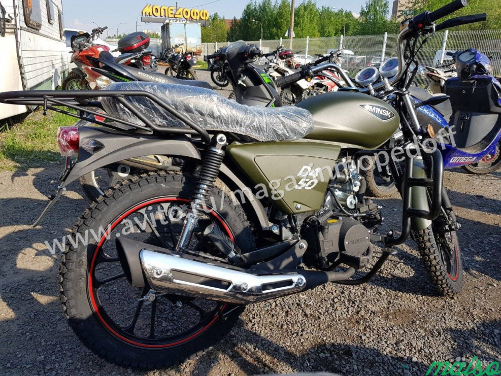 Эндуро Минск x250