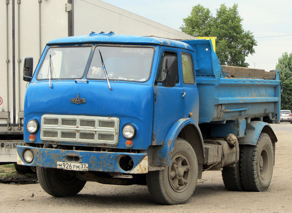 КРАЗ 260 самосвал