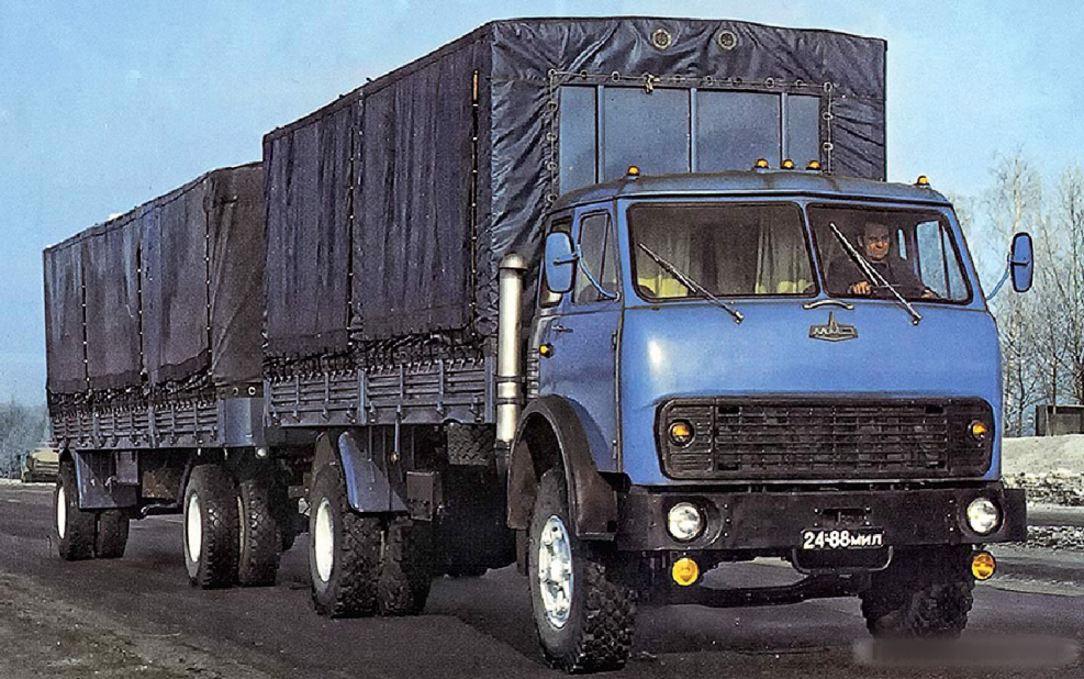МАЗ 5335 самосвал