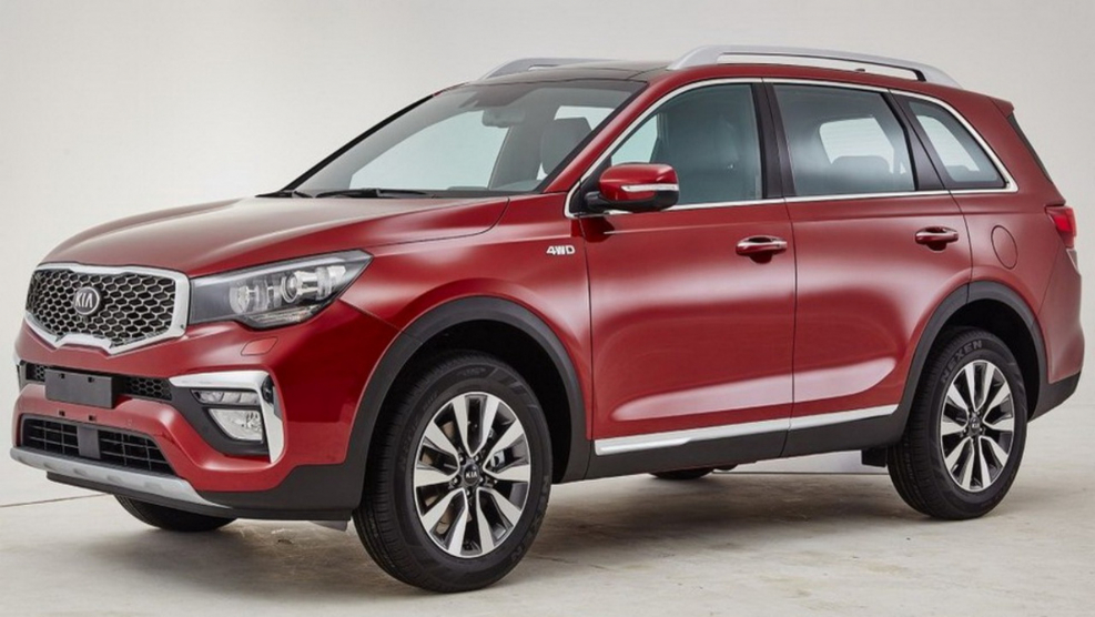 Kia 7 местный