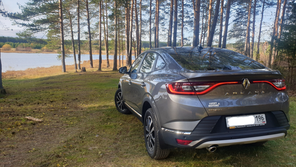 Рено аркана зеленая