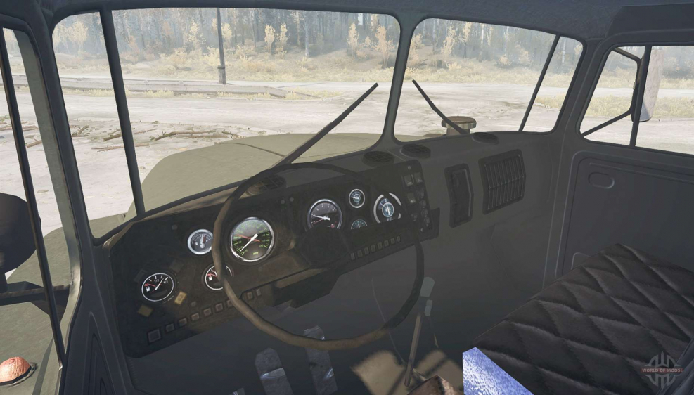 Торпедо Урал 4320
