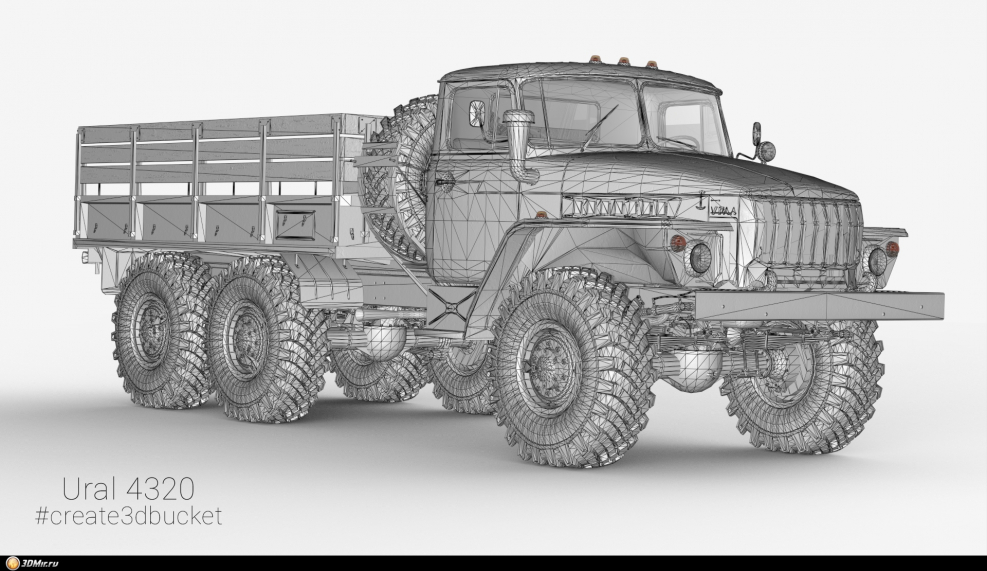 Газодизельный Урал 4320
