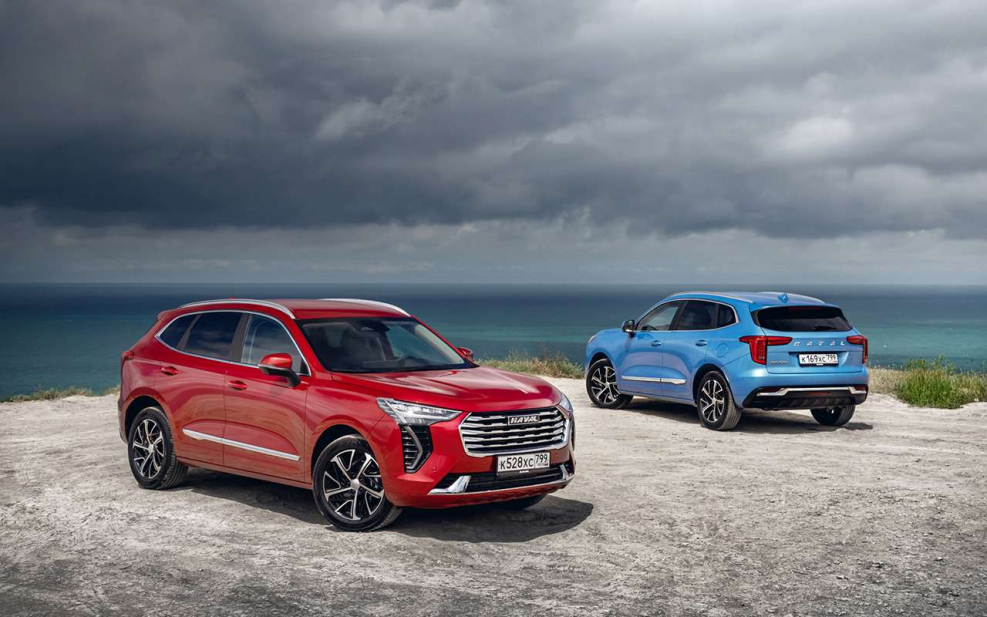 Haval Jolyon 2021