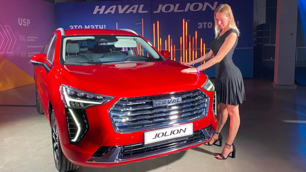 Haval Jolion