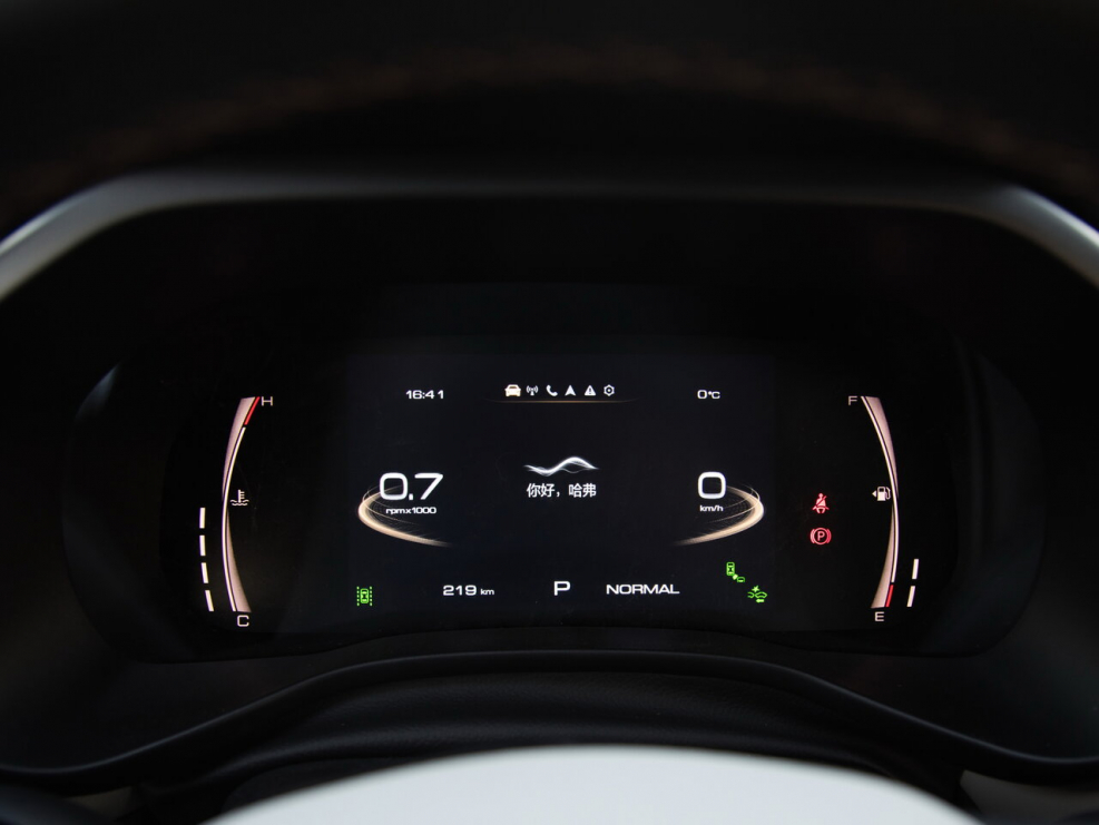 Haval Jolyon 2021 Comfort