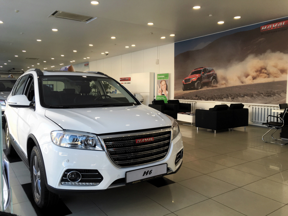 Haval h8 2022
