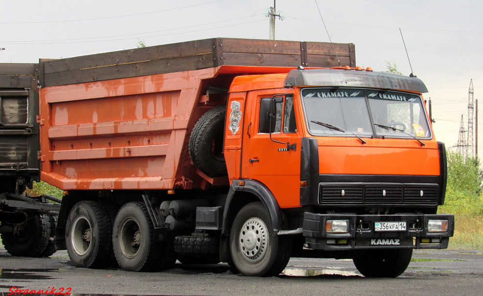 Номера России КАМАЗ 55111