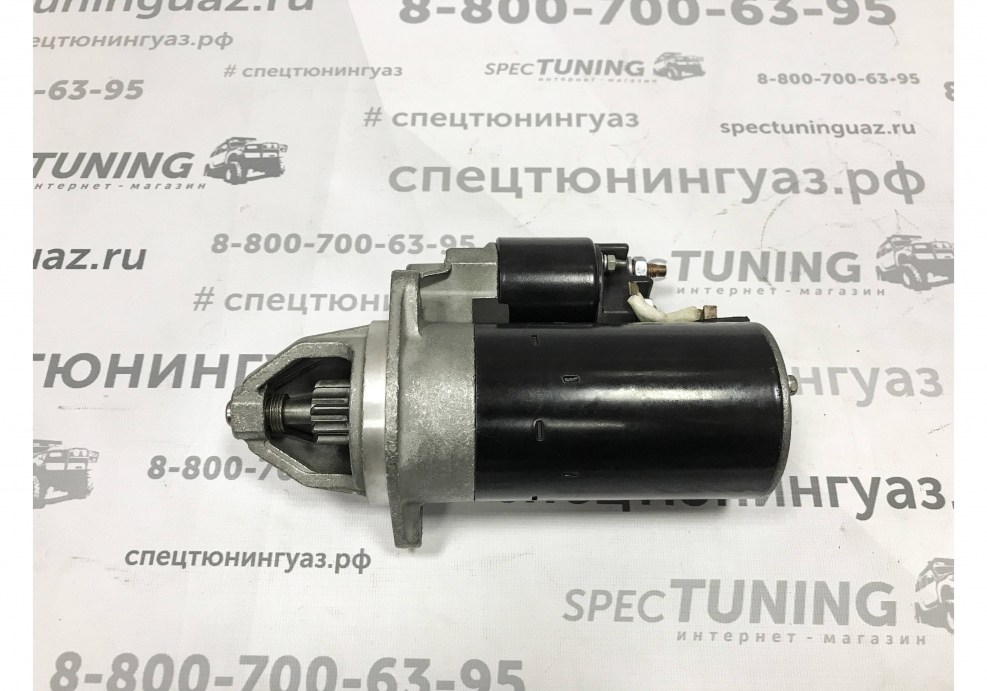 Стартер на УАЗ Буханка 402