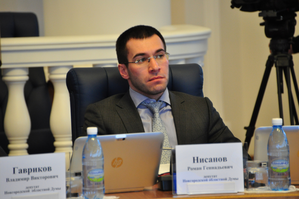 Роман Геннадьевич Нисанов депутат