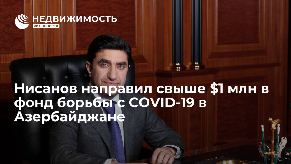 Спортивный комплекс Корабелки