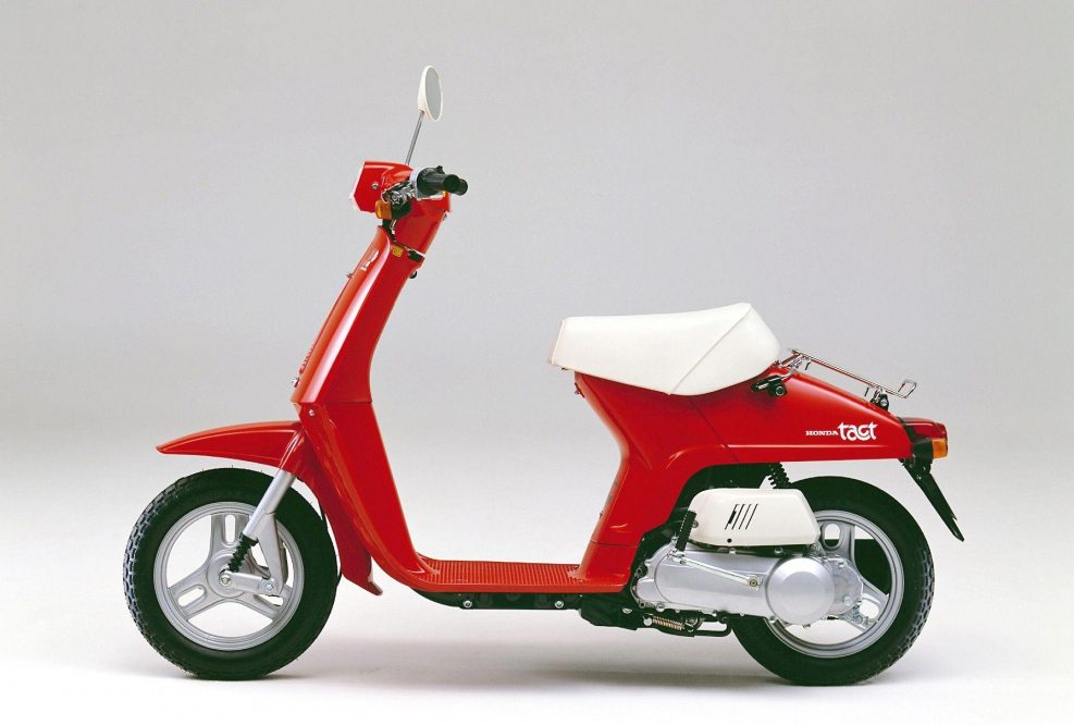 Honda Tact ab07 Fullmark