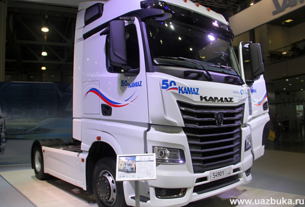 КАМАЗ 54901