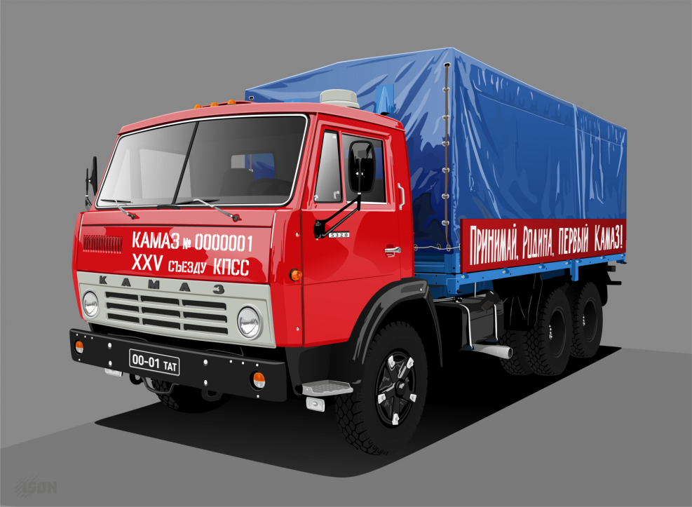 КАМАЗ 65220