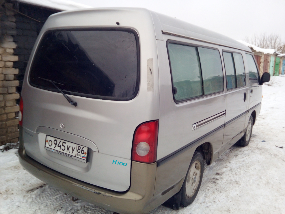 H100 satilir