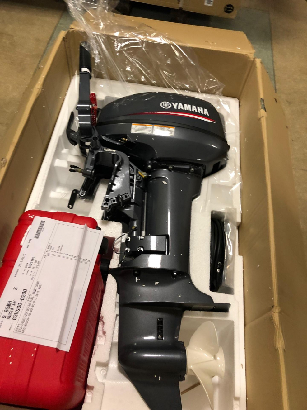 Yamaha 9.9 FMHS