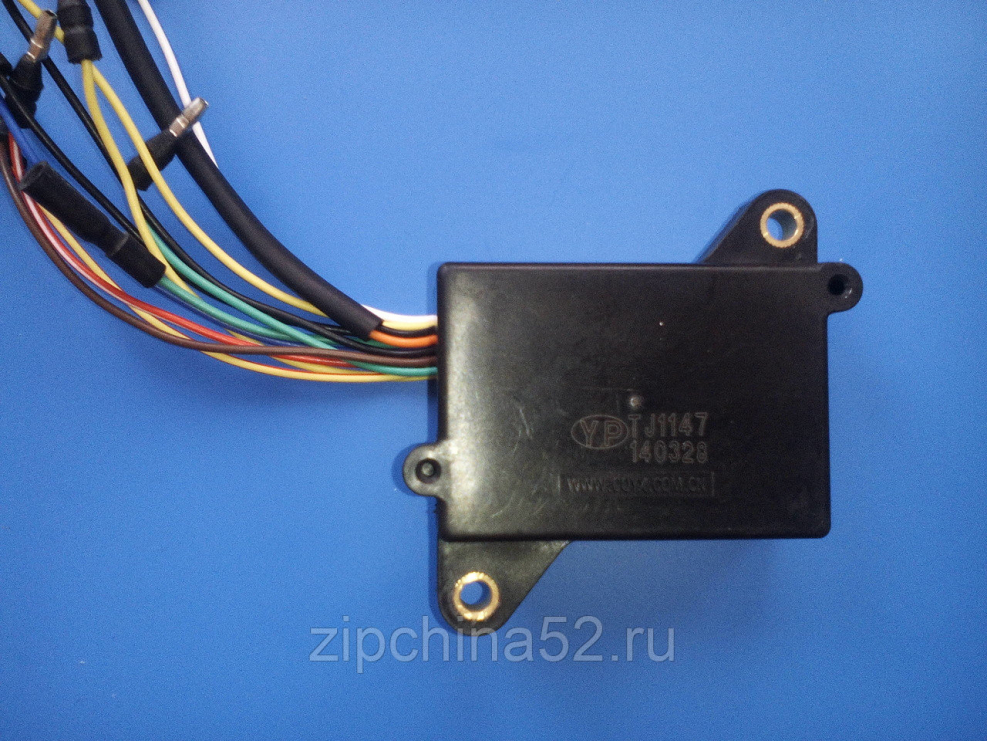 Коммутатор Yamaha f 9.9