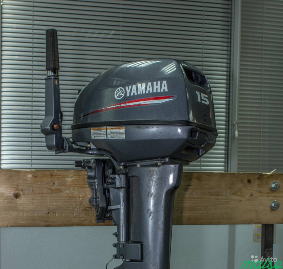 Yamaha 15 FMHS