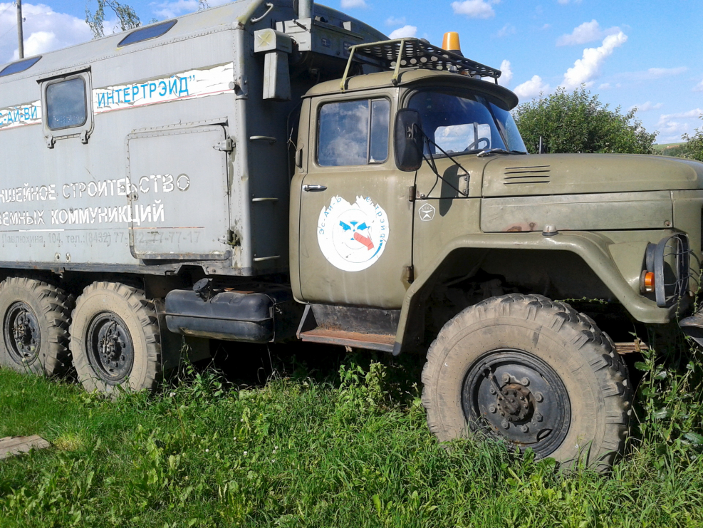 ЗИЛ 131 4x4 кунг